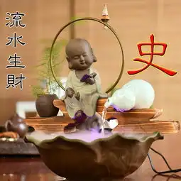 55张微信头像一生平安流水生财上善若水天道酬勤一花一世界