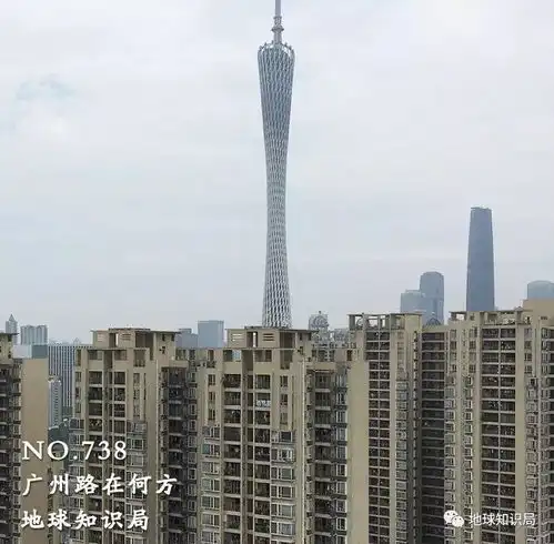 广州要跌出一线城市了