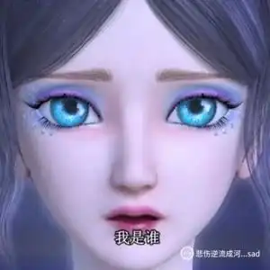 冰公主视频圈子冰公主演员及剧情热门动态爱奇艺泡泡