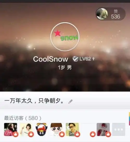 测试一个超长简介的文章