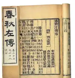 这图转疯了日本人被地震震出来的汉字吓到了