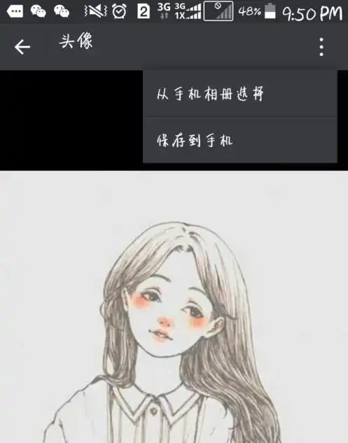 测试一个超长简介的文章