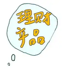 看看电影买买股票倒也真的赚了