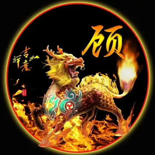 微信头像姓氏头像手机壁纸设计,有你喜欢的吗