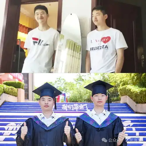 海军军医大学00后双胞胎学员,一同递交戍边申请书