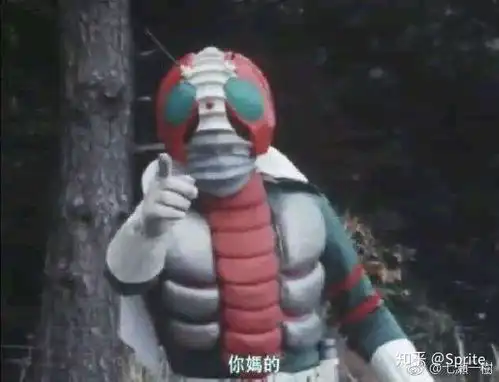 假面骑士哪几部推荐看