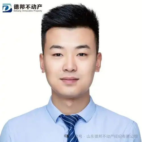 2023年滨州诚信房产经纪人