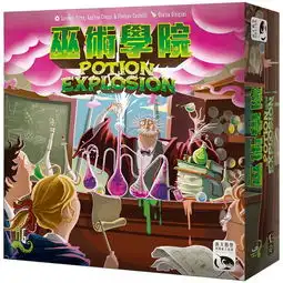 放学后桌游俱乐部第一集有多少桌游列文虎克式盘点下篇