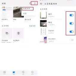华为手机中的3个隐藏设置,一定要试一下,不然几千块的手机白买了