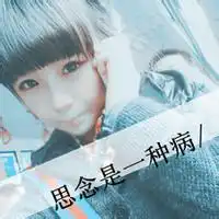 闺蜜头像可爱萌小孩微信头像图片大全