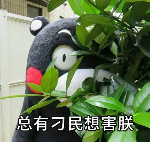 长沙28岁男子突然控制不住发脾气竟是得了这种病