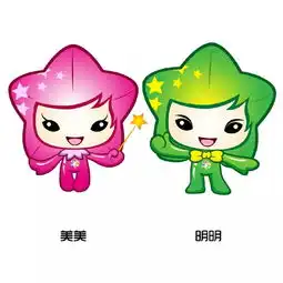 广州国际灯光节吉祥物形象票选中快来选出你心中最靓的仔