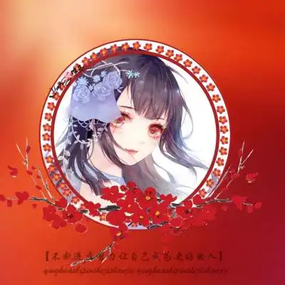 精品古风头像,也许这就是醉美的古风头像吧