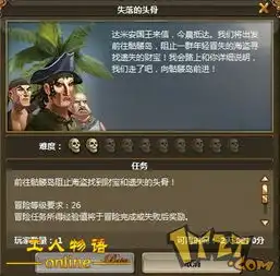 工人物语ol全新副本上线,女巫的后续挑战1y2y网页游戏