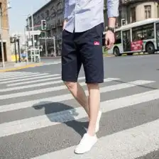 轩腾特价夏季新款文艺简约百搭直筒运动五分裤女休闲裤夏宽松短裤