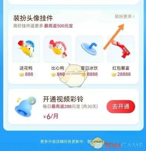测试一个超长简介的文章