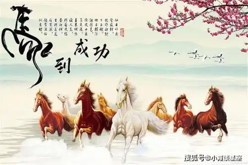 3月789号,3大生肖财运到,财从8方来,钞票稳稳赚生活