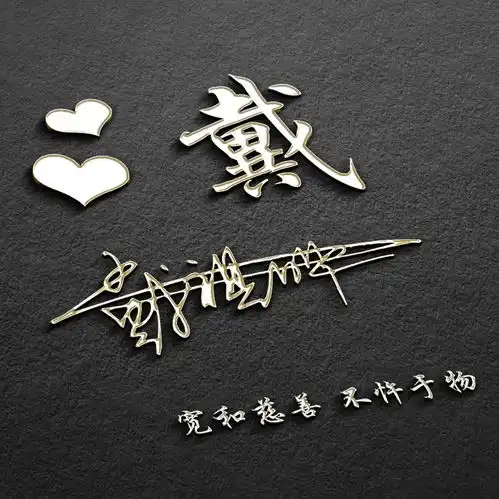 九月你的微信头像该换了,二十八张简约大气签名头像,换一张吧