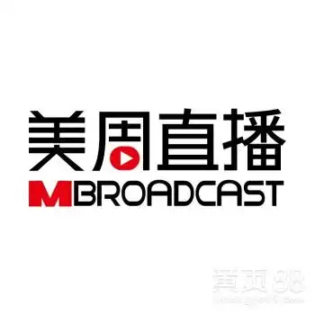 美周直播替代了所有的直播平台全国总动招商-黄页88网