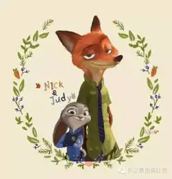 小俏课堂妹子为什么都想嫁狐狸君