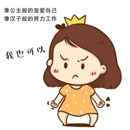 我的前半生看了没,真的是让人鸡冻沸腾