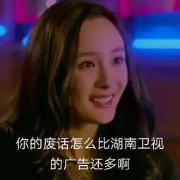 沈梦辰郑爽杨洋在这十个明星中算不尴尬的了,最尴尬的是他吧