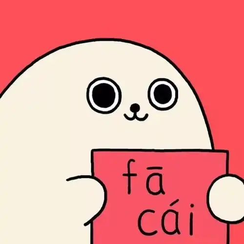 动漫情侣头像