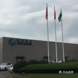 电话,地址,价格,营业时间青岛爱车