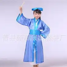 古代书生服装价格古代书生服装批发古代书生服装厂家hc360慧聪网