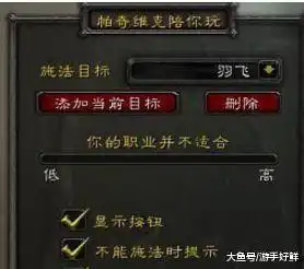 魔兽世界哪些boss台词最雷人国服翻译简直让人无语