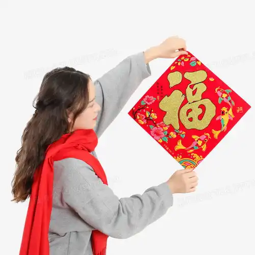 女生手贴福字门贴免抠实拍元素png图片素材免费下载元素png20002000像素
