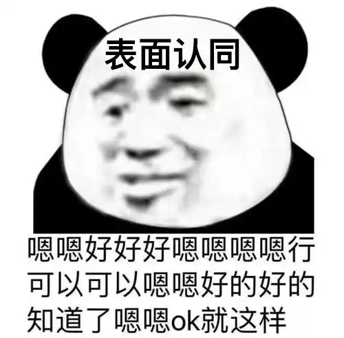 为啥每次剪完头发你都觉得巨丑