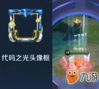 王者荣耀节奏热浪五套星元皮肤怎么样五套星元皮肤曝光