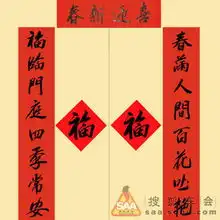 搜狐车会