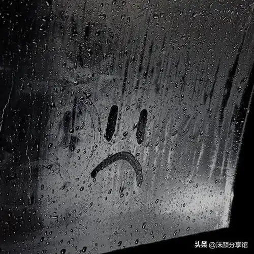 那些释怀但是又意难平的文案