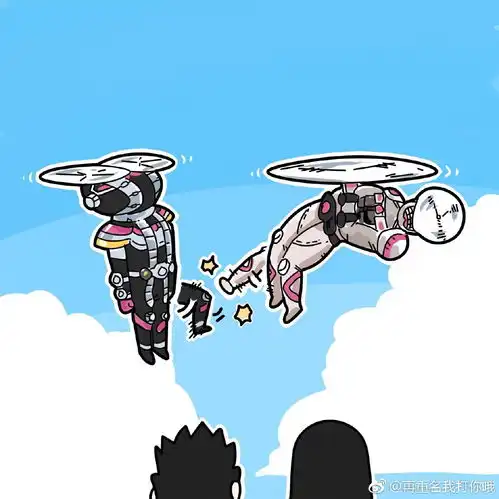 假面骑士沙雕图集第四十弹