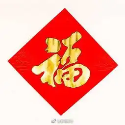 2018支付宝扫福攻略支付宝集五福敬业福获取方法