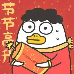 头像虽然我不会做饭但我点的一手好外卖啊