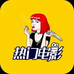 看三个老戏骨飚车,这样的电影真是看一部少一部了