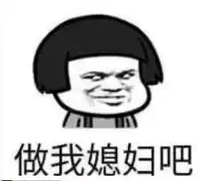 500年前,当孟玉楼嫁给西门庆时心里在想什么