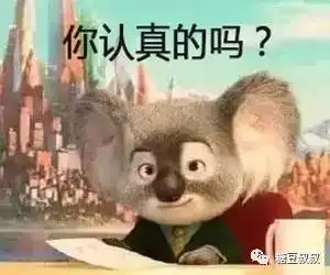 糖豆家族感谢有你