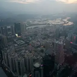 2018地王大厦门票,深圳地王大厦游玩攻略,地王大厦游览攻略路线地址门票价格