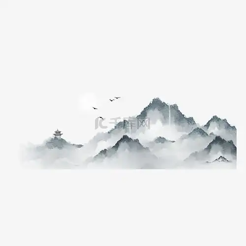 中国风水墨山高山山峰素材图片免费下载千库网