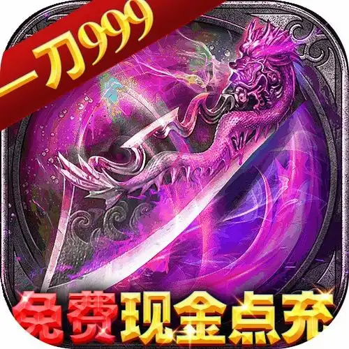 游戏专题合集游戏排行榜最新游戏大全18183手游网