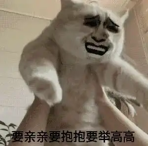 10种最无法抗拒的高逼格表白方式
