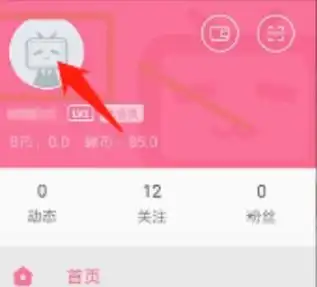 b站自动续费管理找不到怎么办b站怎么取消自动续费