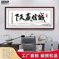 国家图书馆收藏邮币国家图书馆联合中国邮政限量发行敦煌拾遗心经邮票送长辈圣诞礼物多少钱