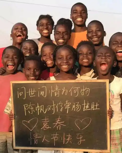 从中国火到日本,黑人祝福视频背后,孩子们依然食不果腹