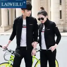 低价运动休闲三件套