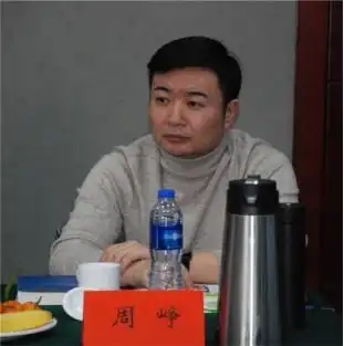第三届天欣杯裁判文书大赛终评会成功举办